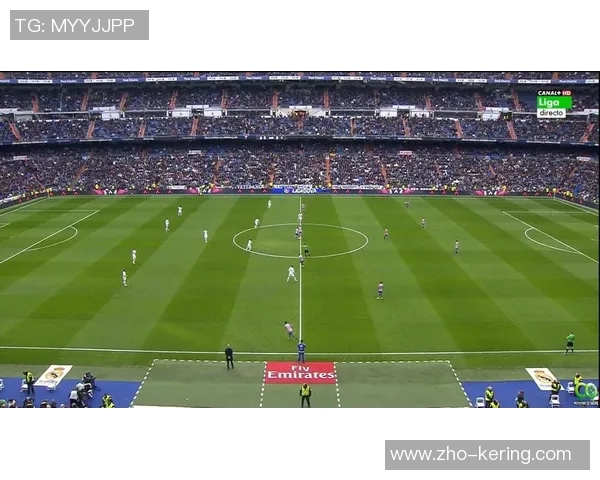 皇马主场迎战希洪竞技力争三分巩固联赛领先地位